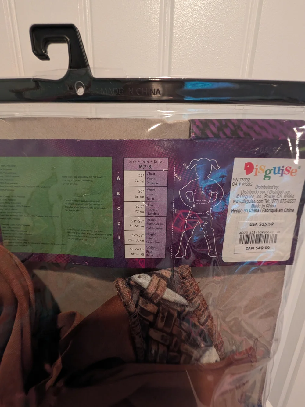 Disney Addison Costume in Purple and Green